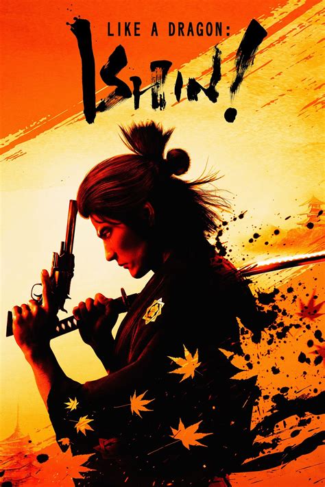 like a dragon ishin igg